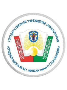 Шевроны DTF-печать